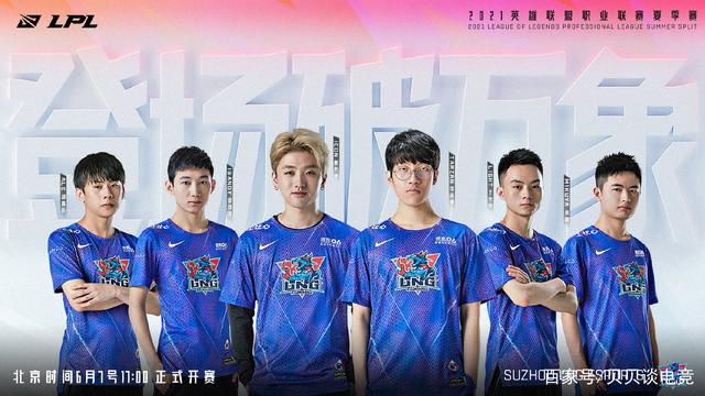 整個防守網 整個防守網