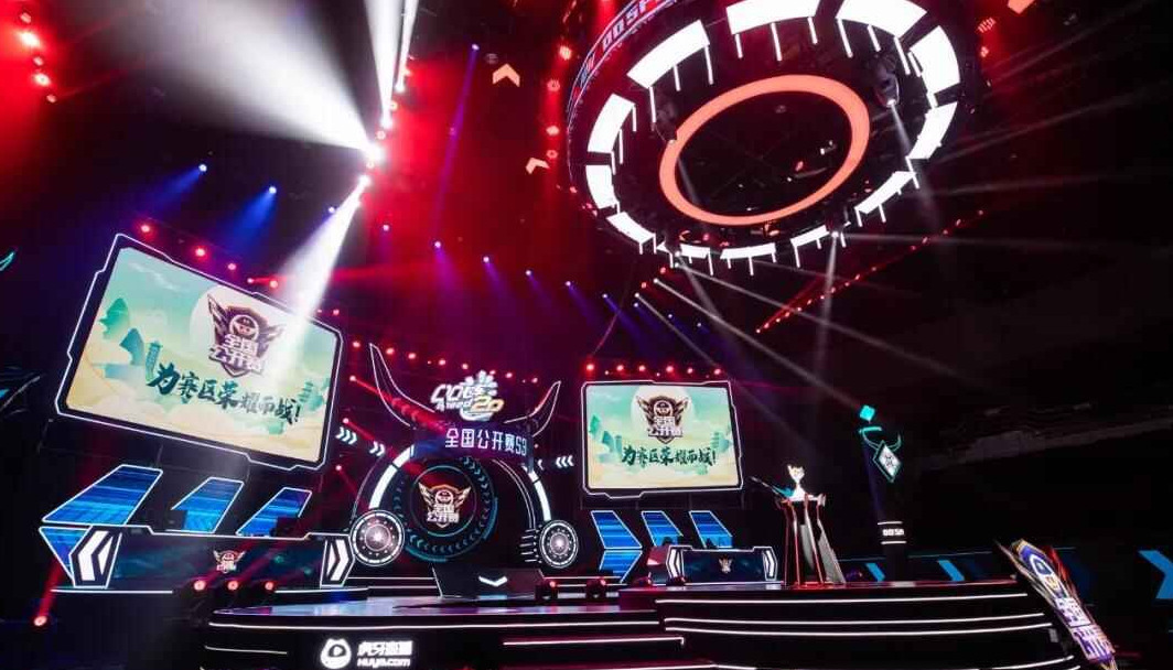 来的比赛中 来的比赛中