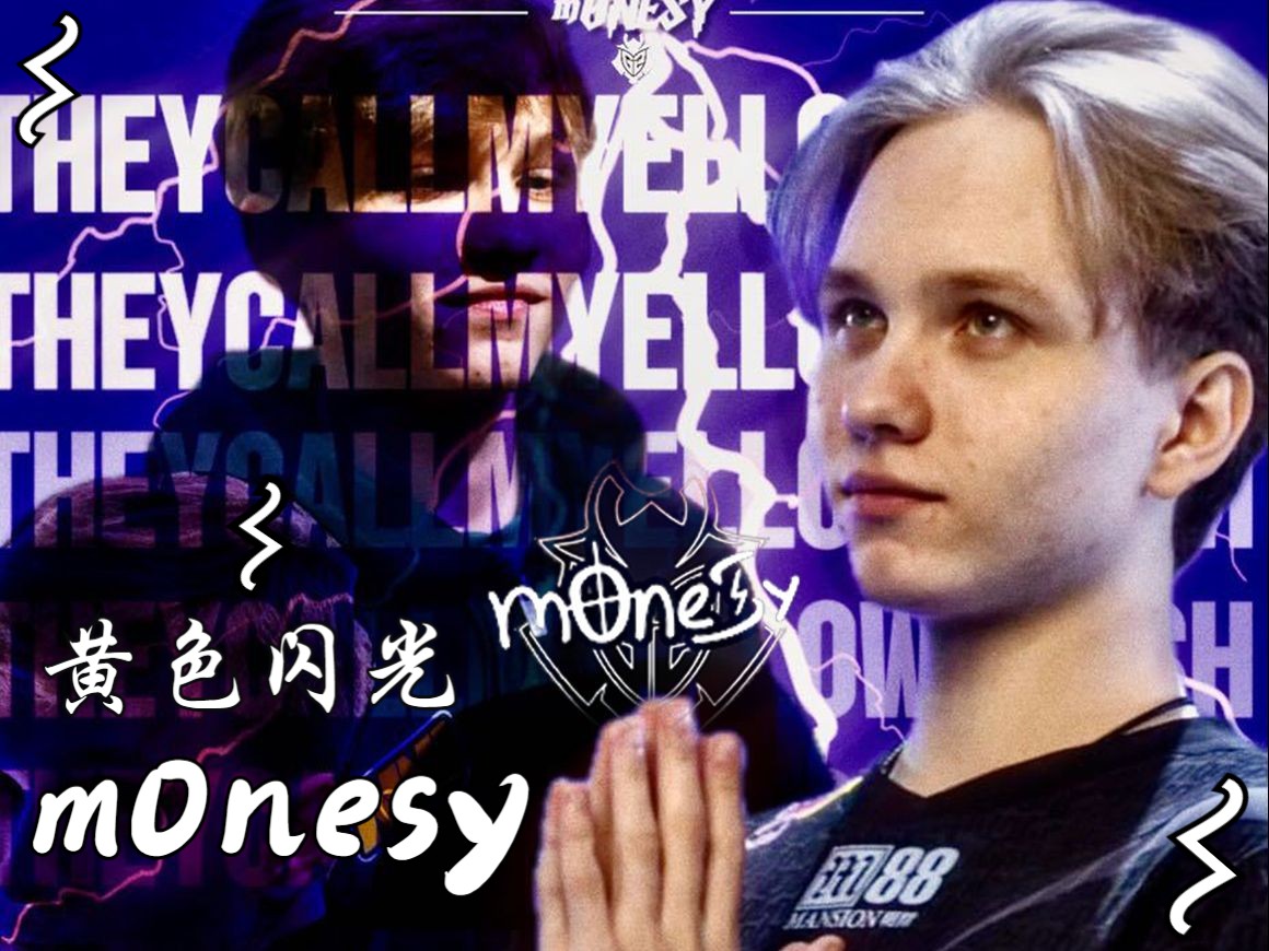 的成功轨迹 的成功轨迹