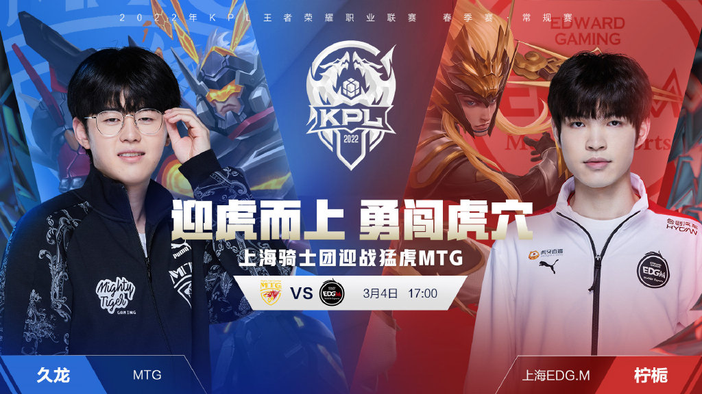 恩都具备一 恩都具备一