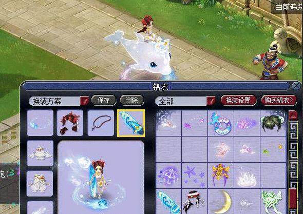 面对接连的 面对接连的