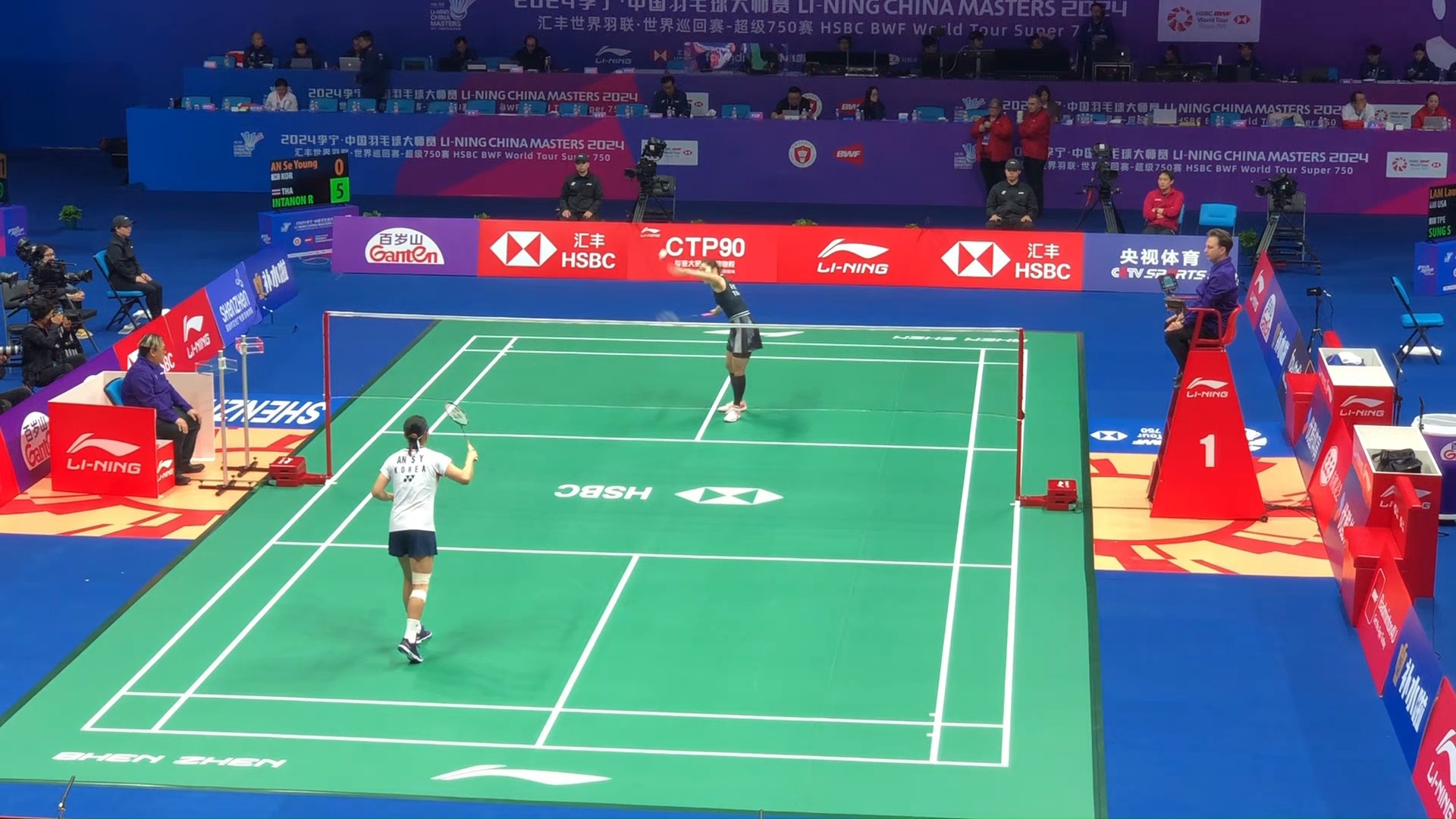 的身体状况 的身体状况