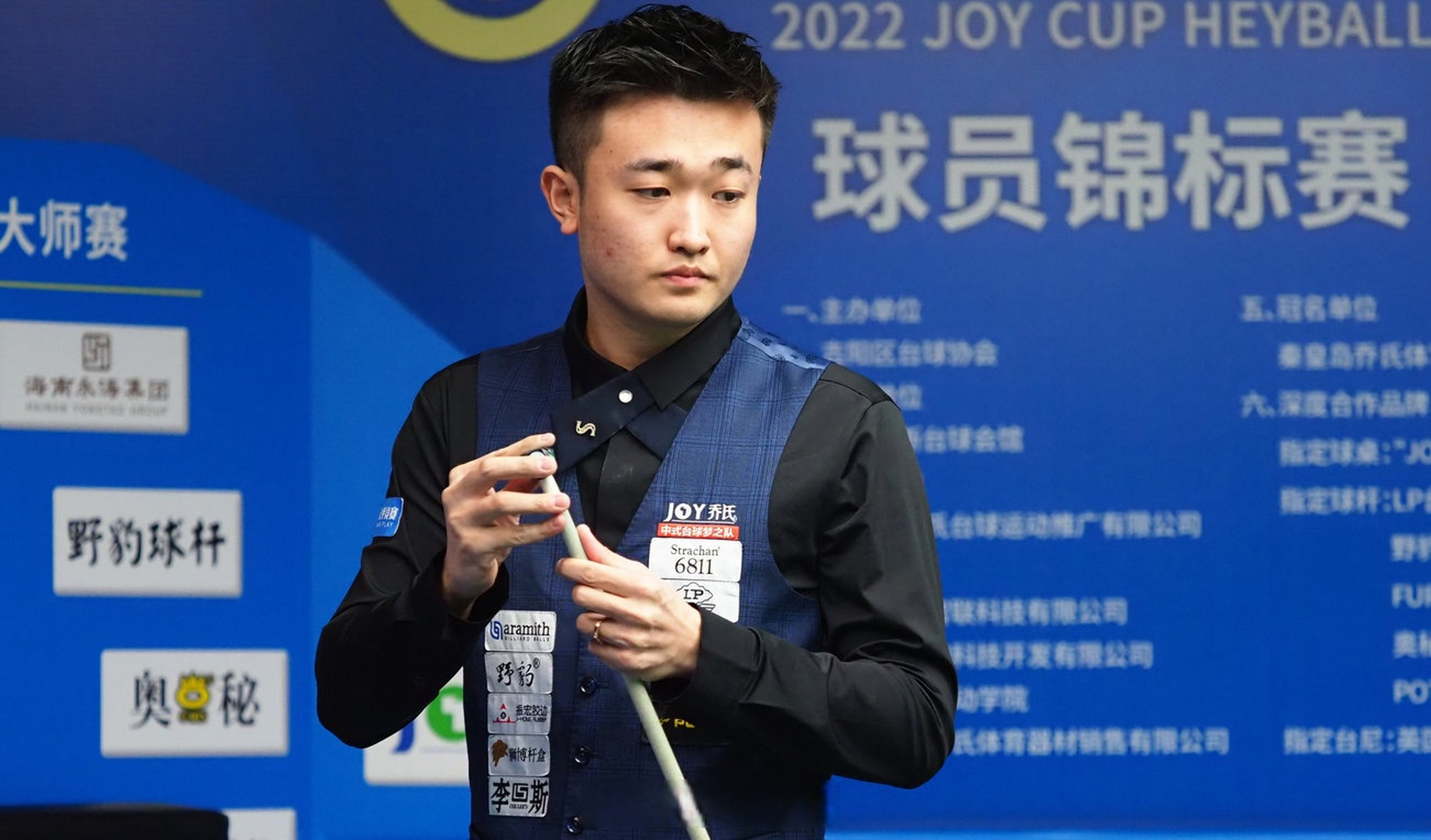 我们可以参 我们可以参