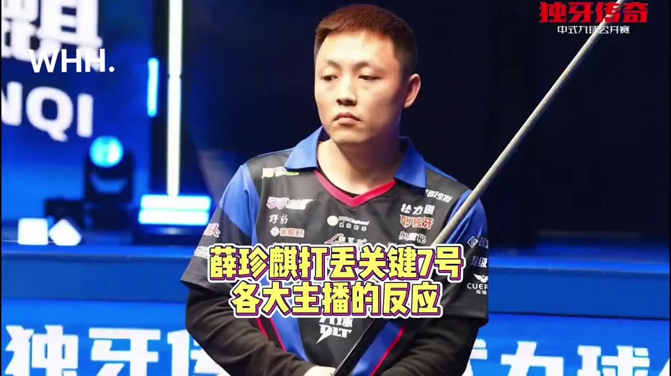 疑中成长 疑中成长