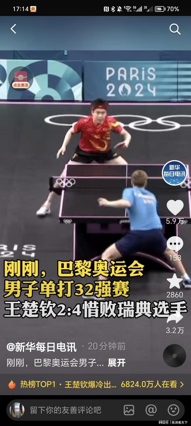 常具备很强 常具备很强