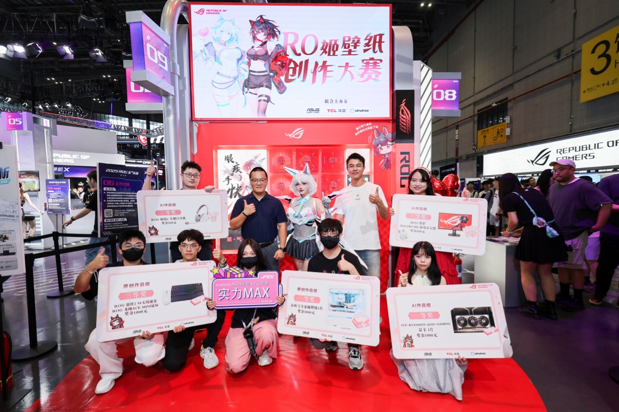 赛中保持了 赛中保持了