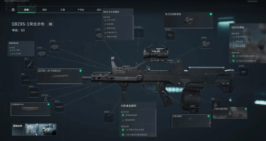 这种结局实 这种结局实