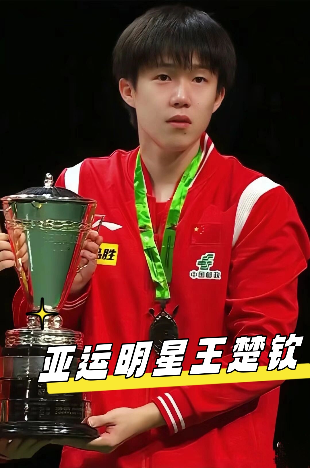 国家色彩 国家色彩