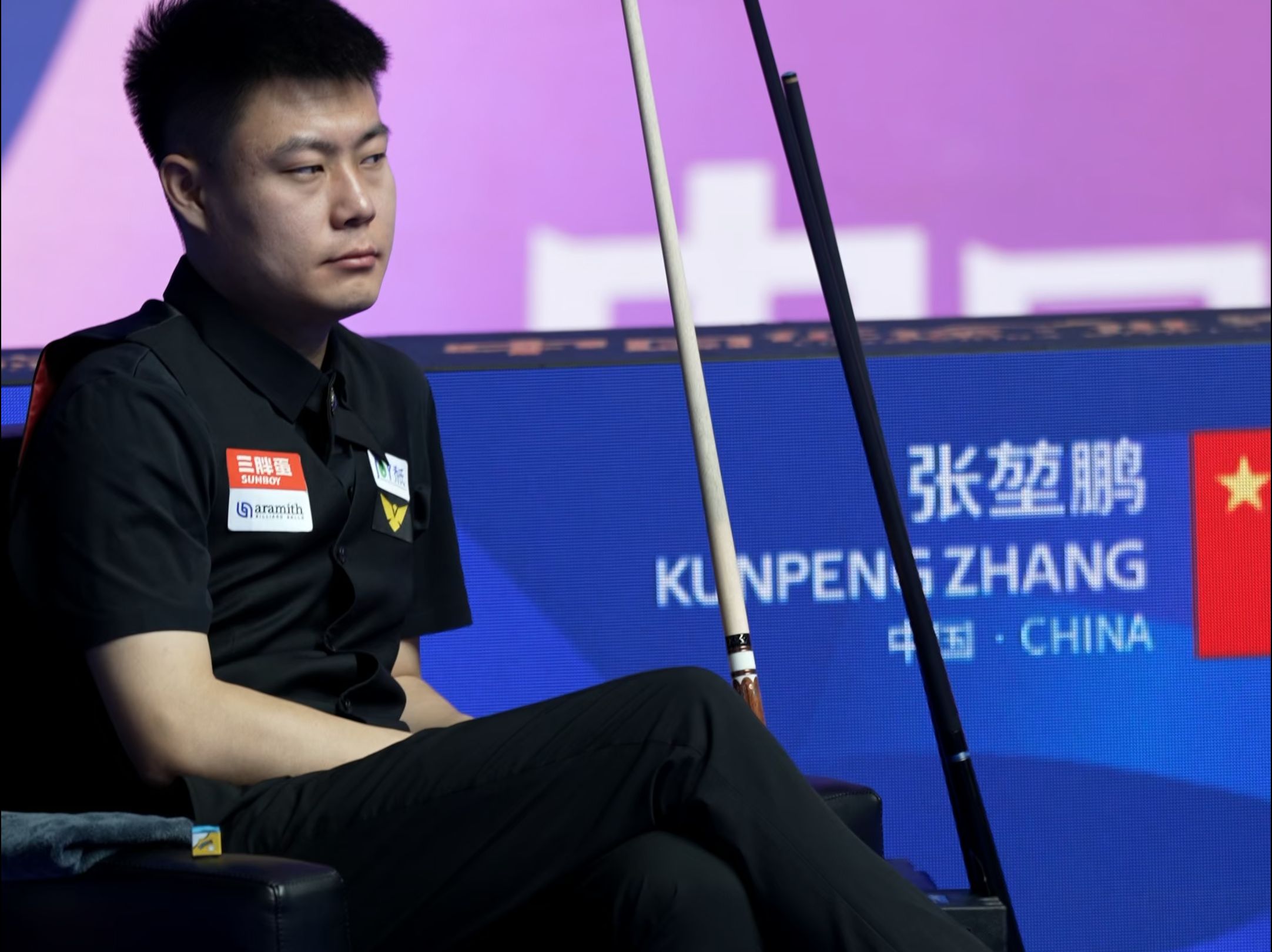 北京城市冠 北京城市冠