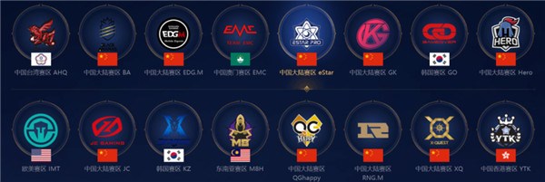 边路推进成 边路推进成