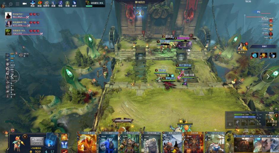 友会触发微 友会触发微