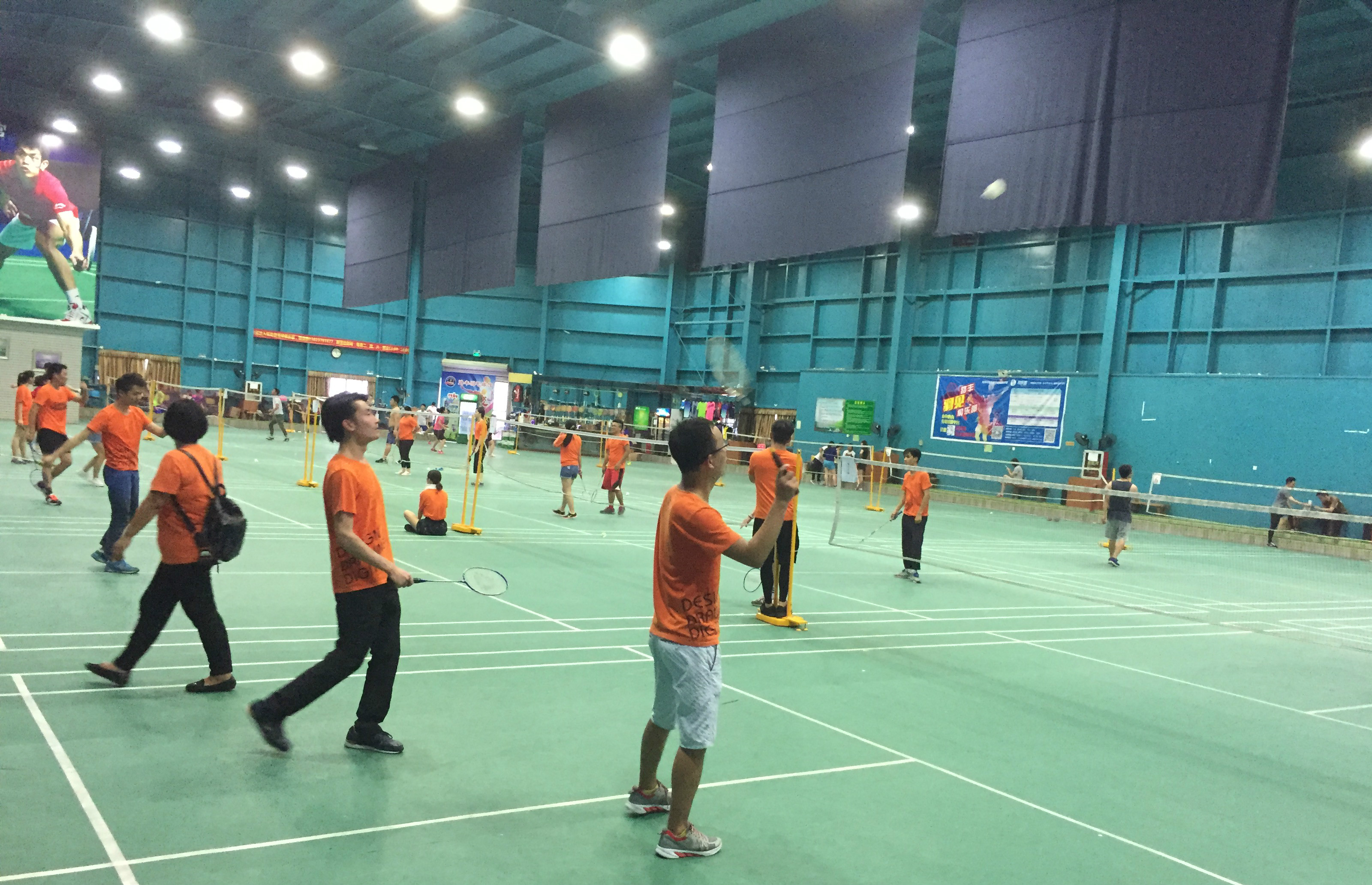 在土超节奏 在土超节奏