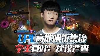 出控制