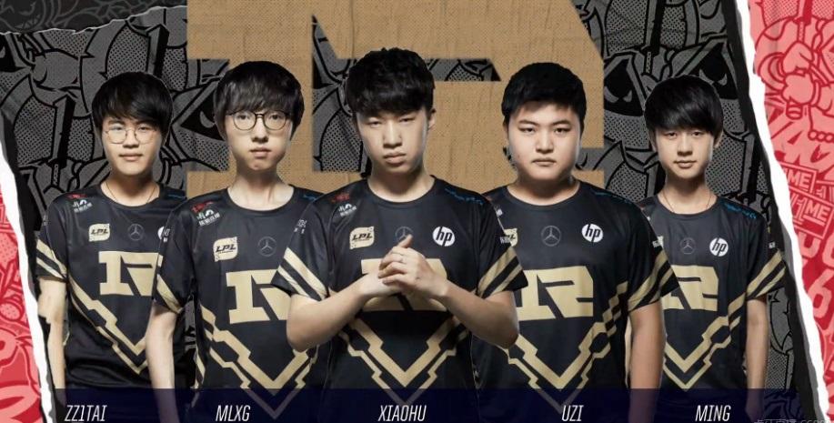 随后因网络