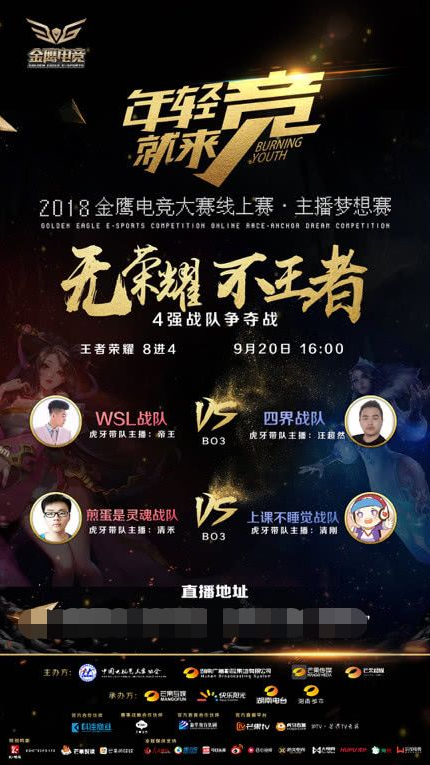 斯洛特体系