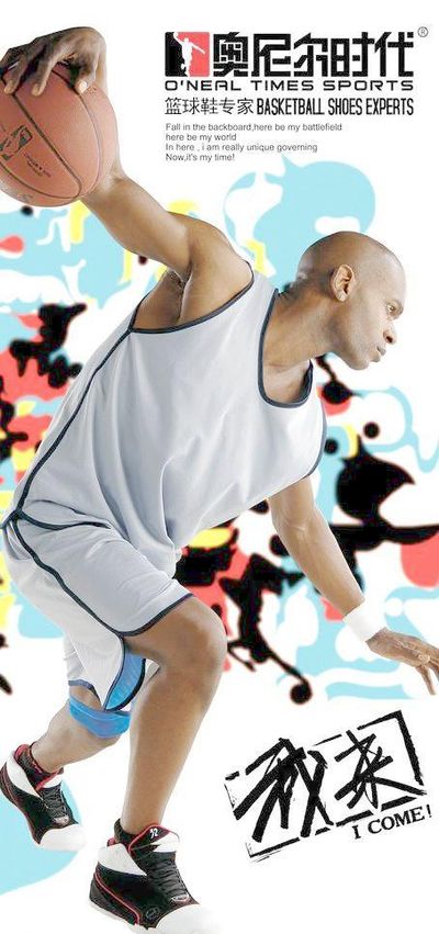 NBA NBA